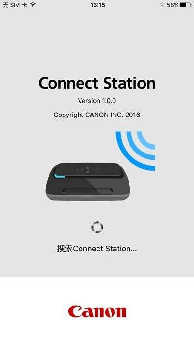 connectstation图1