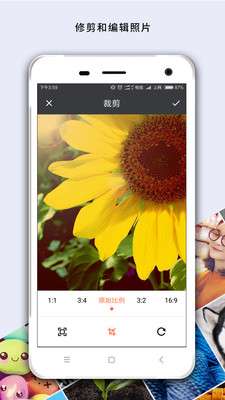 马赛克清除器图1