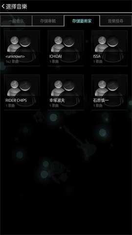 full of music图2
