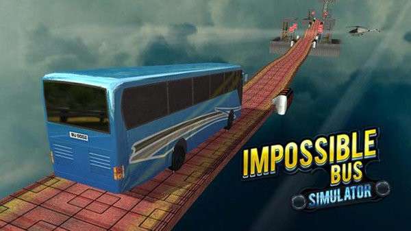 不可能的巴士模拟器图2