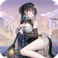 幻想名将录官方版