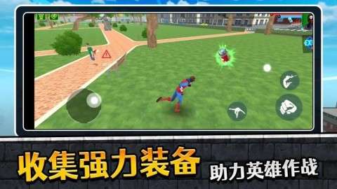 蜘蛛人英雄归来2图3