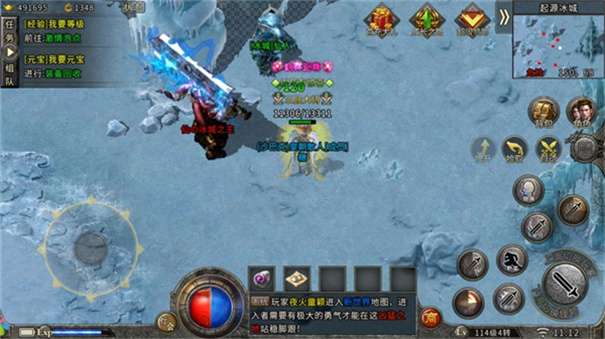 复古传奇英雄合击最新版打金版图3