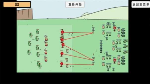 植物挑战丧尸图2