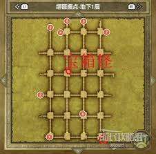 DQ3重制版小徽章如何全收集