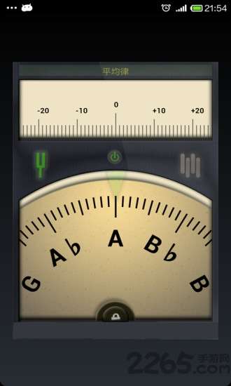 吉他调音器免费图4