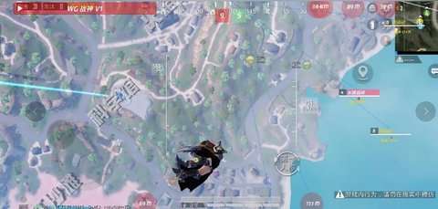 PUBG战神W直装辅助器图3