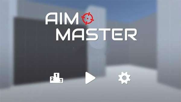 AimMaster图1