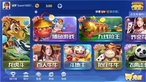 永利皇宫官网- 永利皇宫赌场- 永利皇宫娱乐城网络棋牌类游戏的魅力与市场趋势：从休闲娱乐到竞技文化的演变
