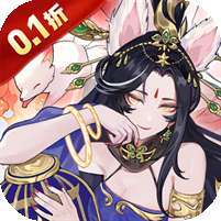 神迹大陆(0.1折6480免费版)