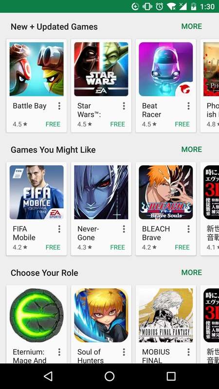 google play store谷歌商店图2