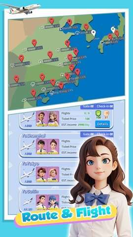 快乐机场模拟器(Happy Airport：Simulator)图2