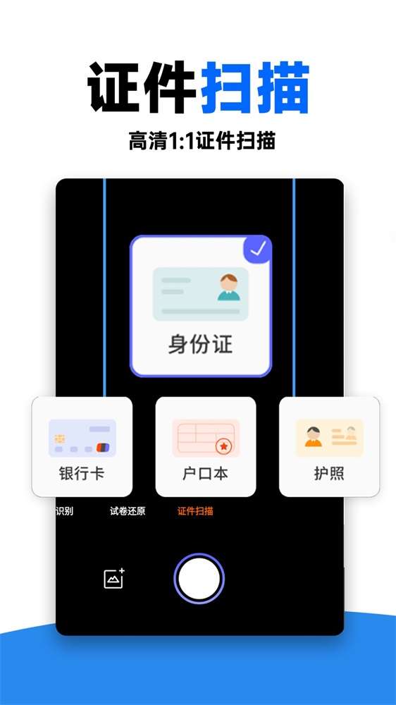 作业对答案图3