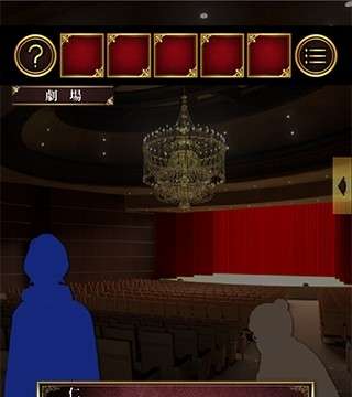 Phantom图2