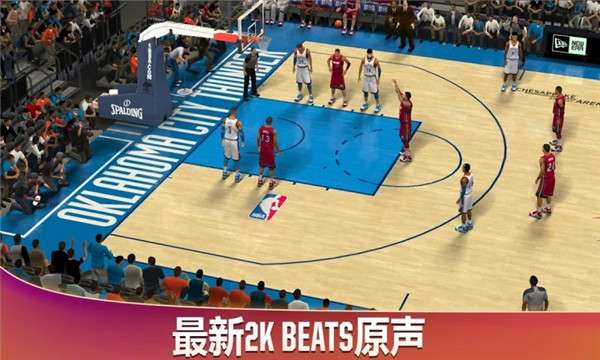 NBA2K20内置菜单图3