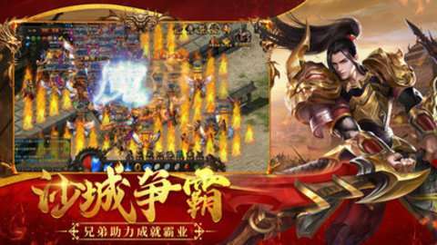 牧场传奇(删档内测)图5