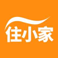 住小家