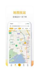 万马爱充图1