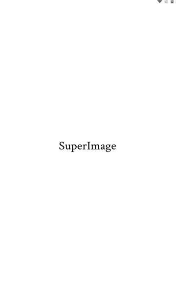 SuperImage图2