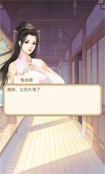 重生之看书成帝游戏去广告图3
