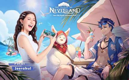 梦幻岛传奇(The Legend of Neverland)图1