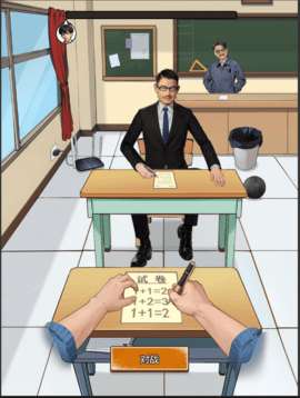 抓娃娃模拟器图3