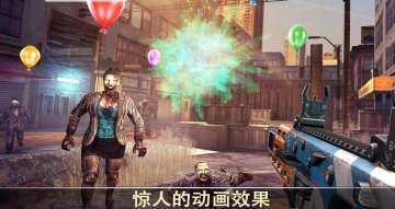 死亡扳机2内置MOD菜单离线版图2