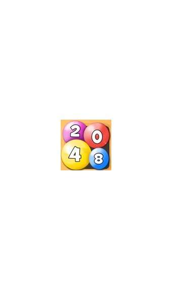 2048球球红包版最新安卓版图1