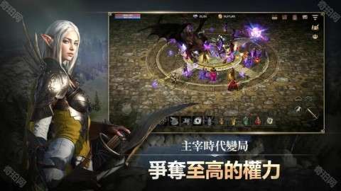 卡纳克之怒图3