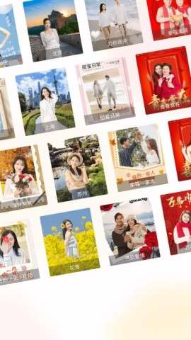 趣好拍图1