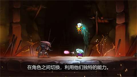 格里克阿祖尔的回忆图4