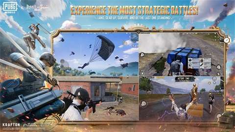 PUBG2025最新版图3