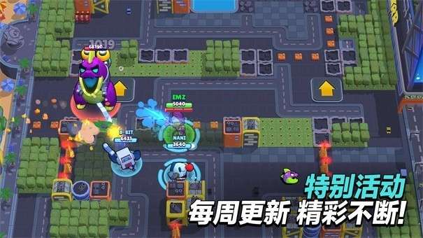 荒野乱斗先行服图3