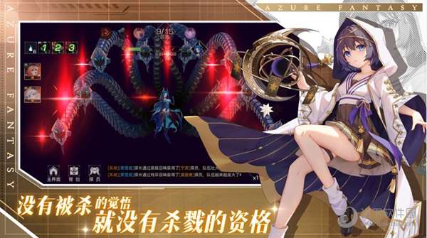 双生幻想taptap版图2