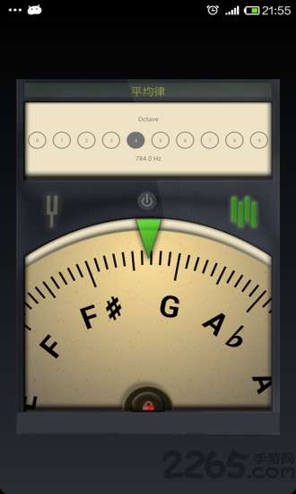 吉他调音器免费图2