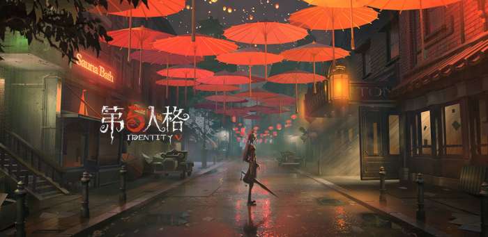 第五人格共研服PC版图1