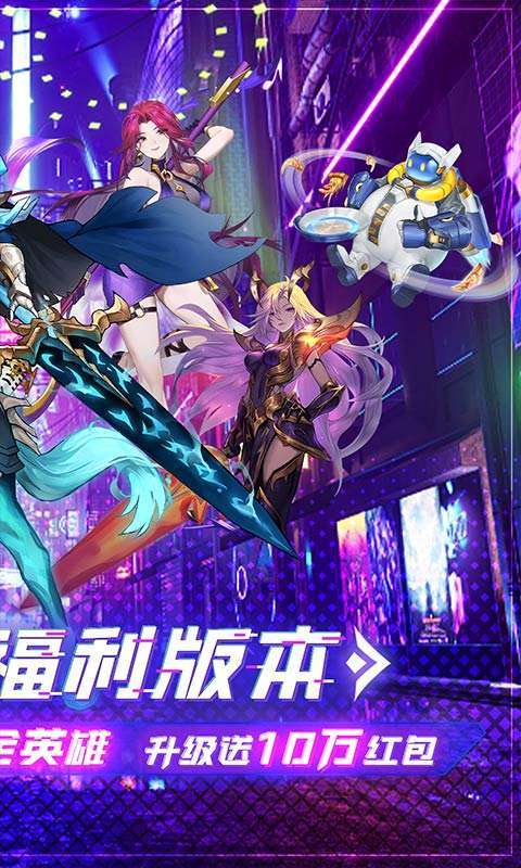 暗黑主宰（0.1折免费版）图2
