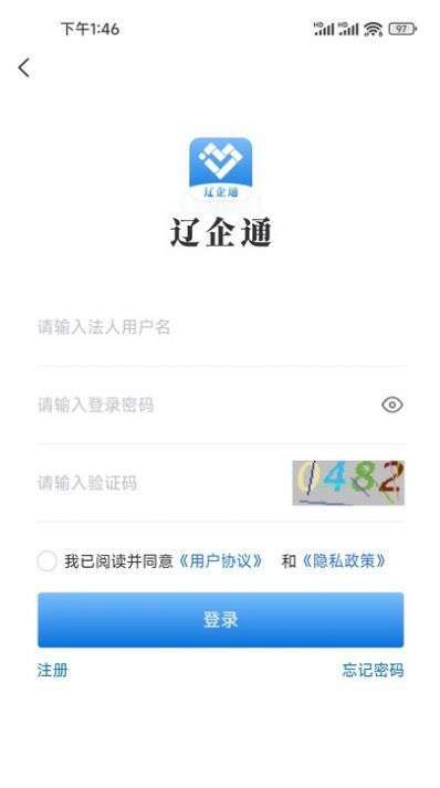 辽企通图1