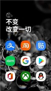 only one图2