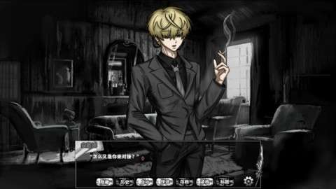 啮齿动物No44观察记录图3