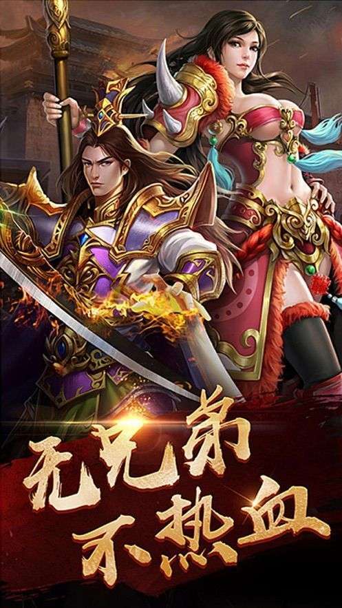 box极乐盒子最新版图4