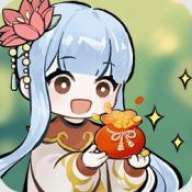 一起种点田