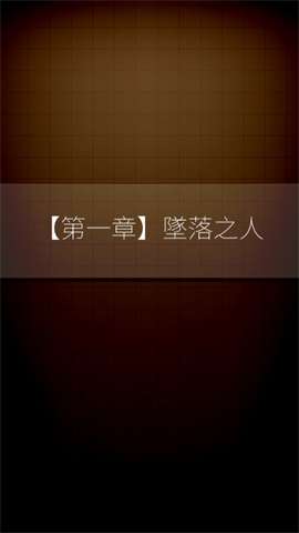 插画侦探手册图3