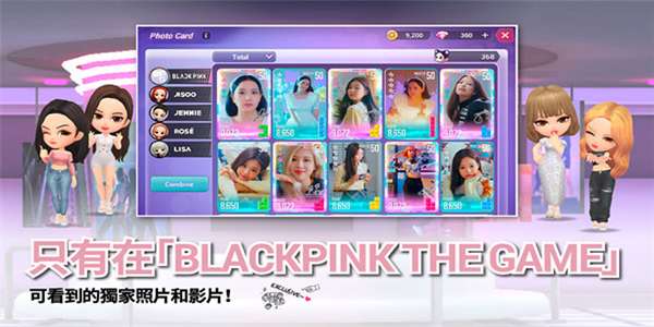 blackpinkthegame图1