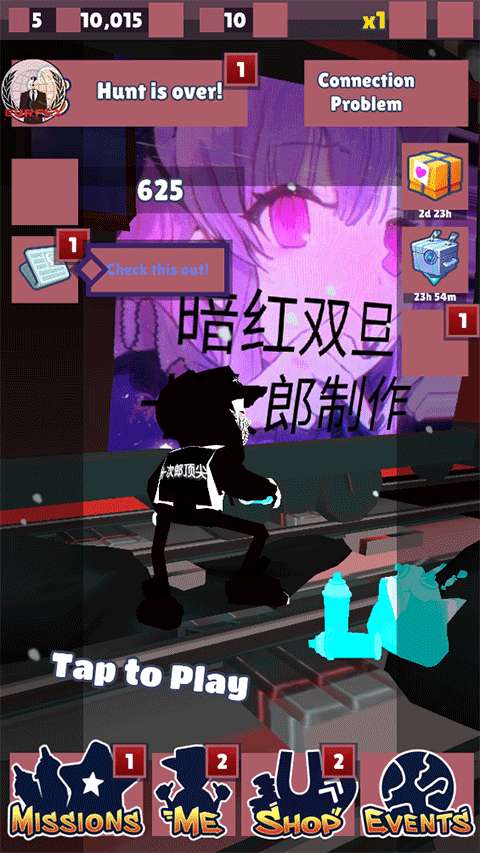 暗红双旦十次郎制作图1