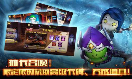 我叫MT2手游图1
