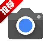 Google Camera