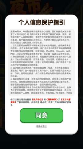 夜市小烧烤图3