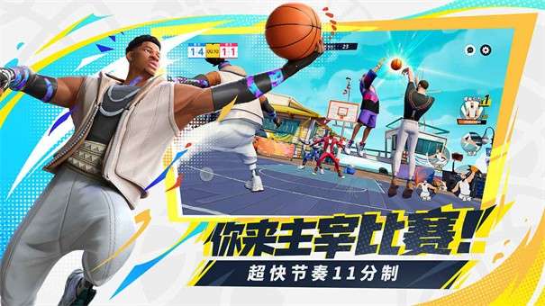 全明星街球派对hoop heroes图4