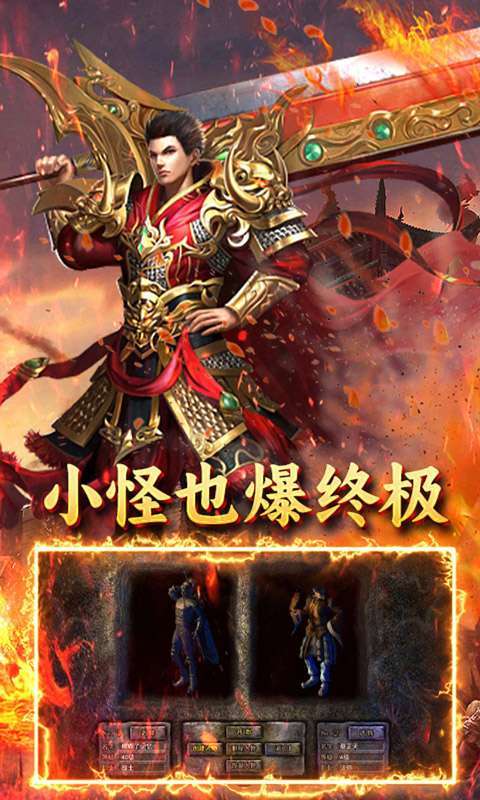 自由之光(裁决免费版)图4